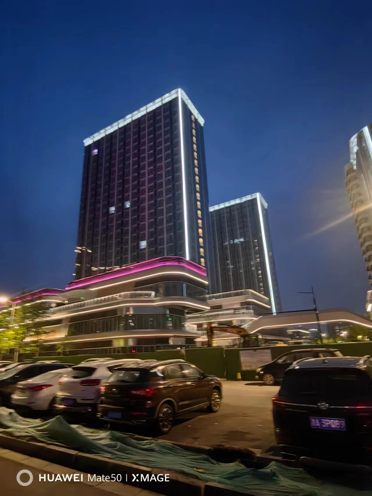 微信图片_20240426124229
